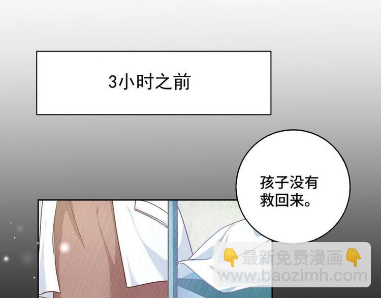 第44话 醉酒(1/3)-第45话