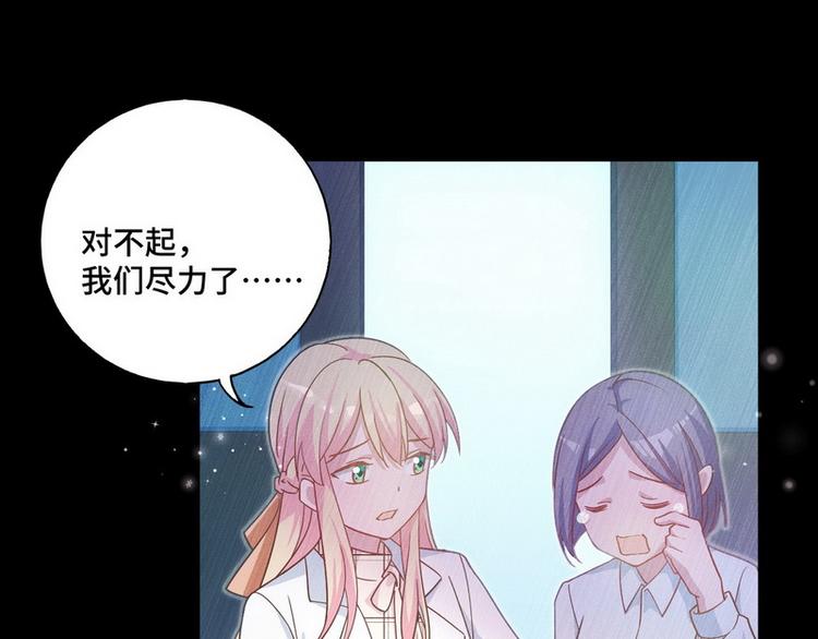 第44话 醉酒(1/3)-第45话