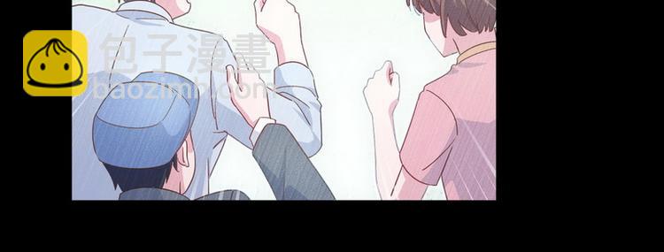 第44话 醉酒(1/3)-第45话