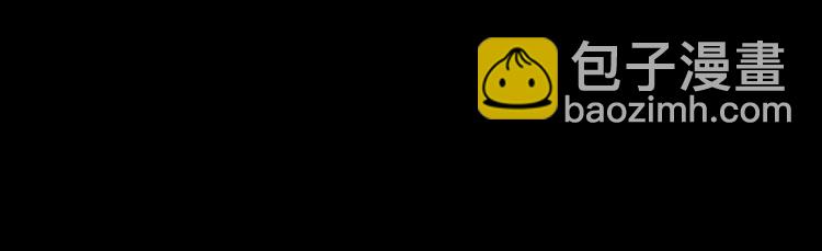 第44话 醉酒(1/3)-第45话