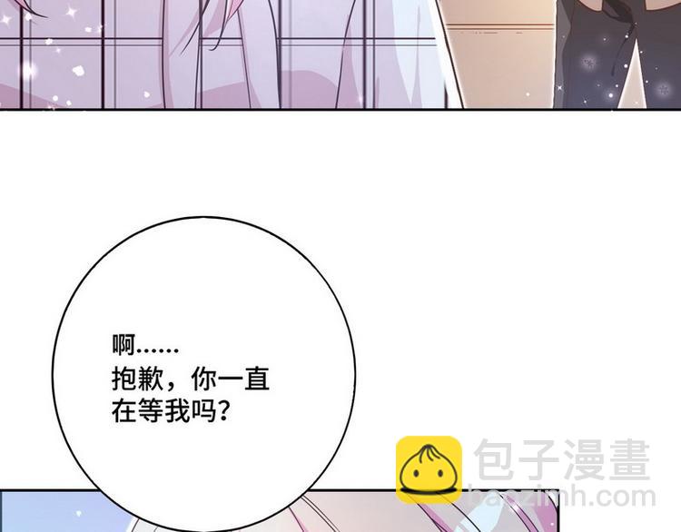 第44话 醉酒(1/3)-第45话