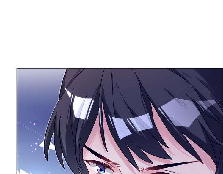 第46话 您的醋王已上线(1/2)-第47话