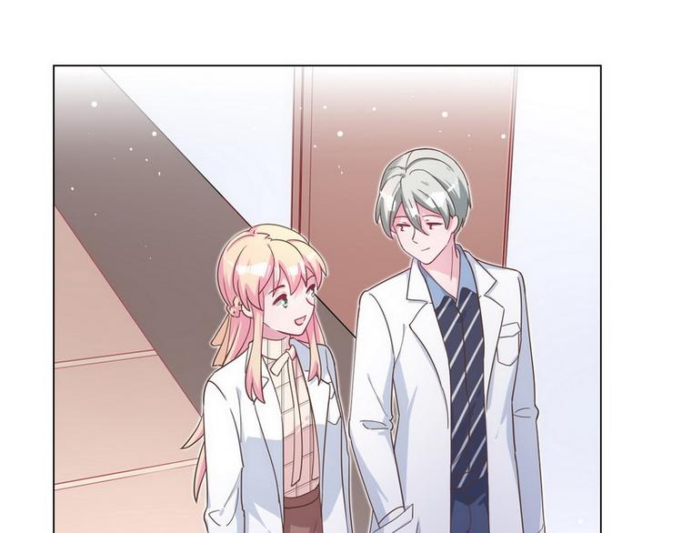 第46话 您的醋王已上线(1/2)-第47话