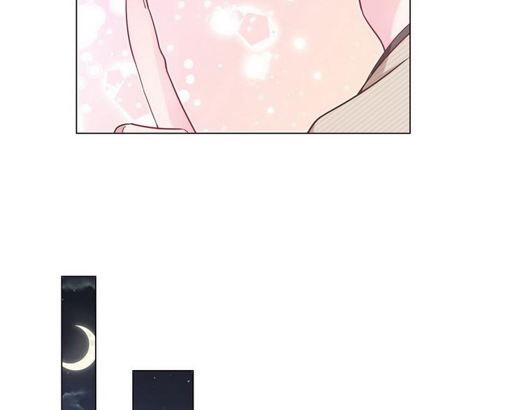 第46话 您的醋王已上线(1/2)-第47话