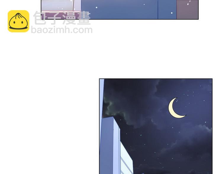 第46话 您的醋王已上线(1/2)-第47话