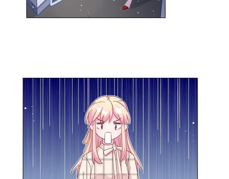 第46话 您的醋王已上线(1/2)-第47话