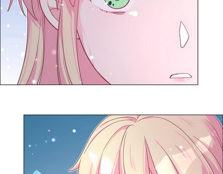 第46话 您的醋王已上线(1/2)-第47话