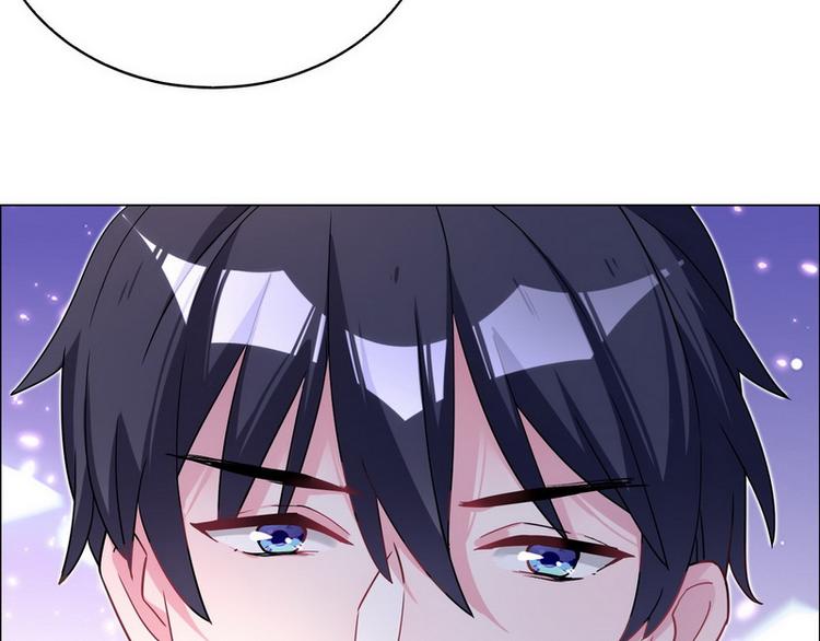 第46话 您的醋王已上线(1/2)-第47话