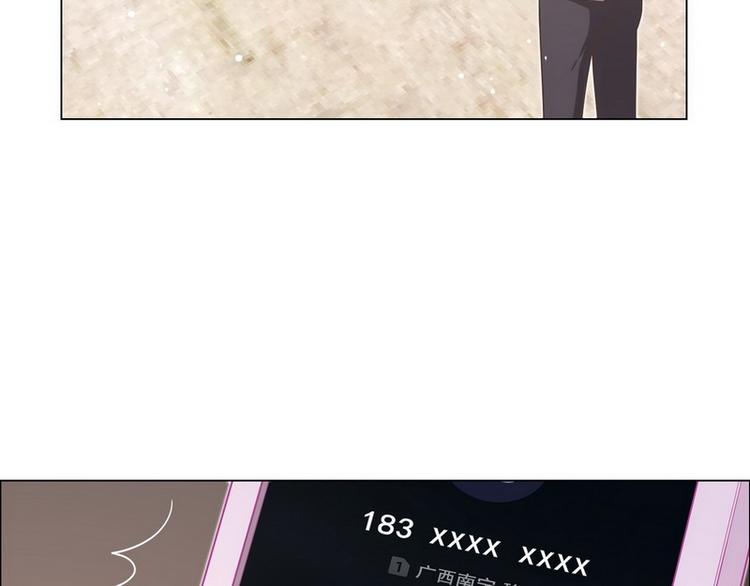 第46话 您的醋王已上线(1/2)-第47话