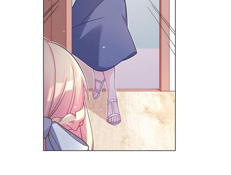 第48话 被污蔑(1/2)-第49话