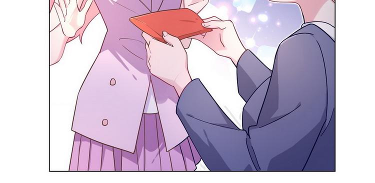 第48话 被污蔑(1/2)-第49话