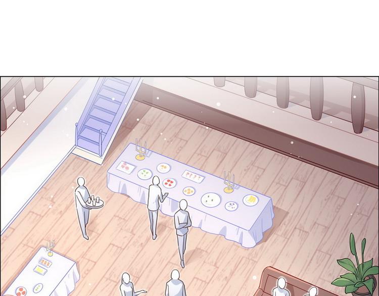 第48话 被污蔑(1/2)-第49话