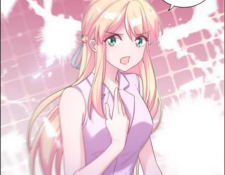 第50话 主动(1/3)-第51话