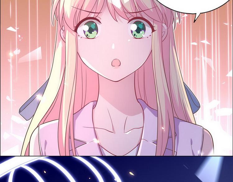 第50话 主动(1/3)-第51话