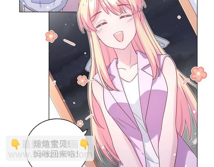 第50话 主动(1/3)-第51话