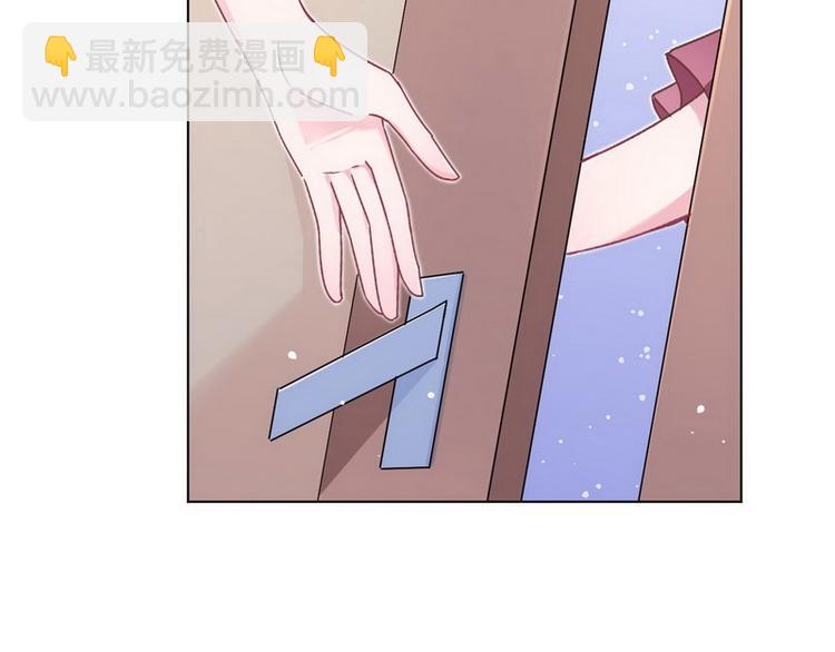 第52话 误会(1/2)-第53话