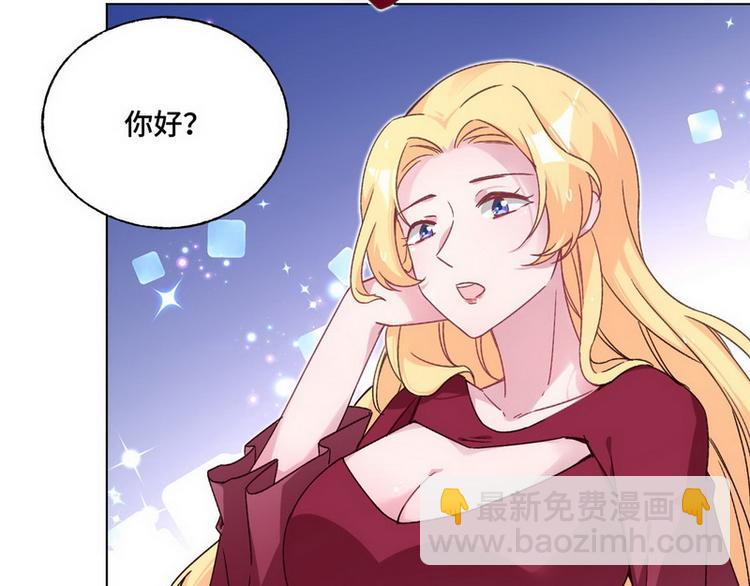 第52话 误会(1/2)-第53话