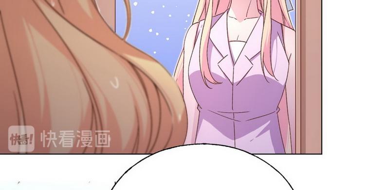 第52话 误会(1/2)-第53话