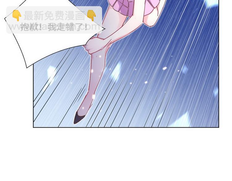 第52话 误会(1/2)-第53话