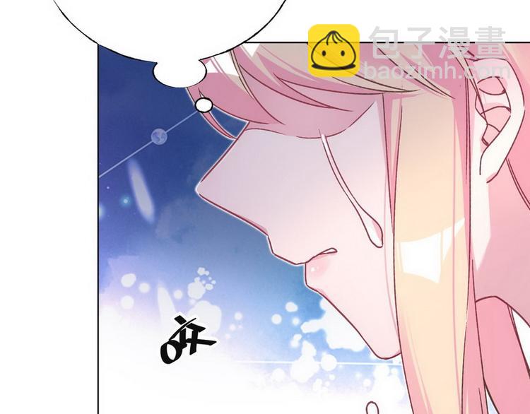 第52话 误会(1/2)-第53话