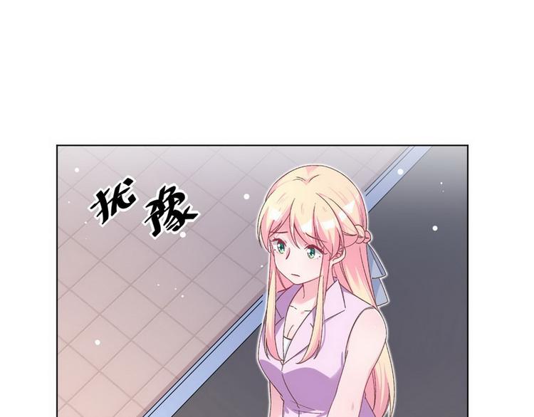 第52话 误会(1/2)-第53话