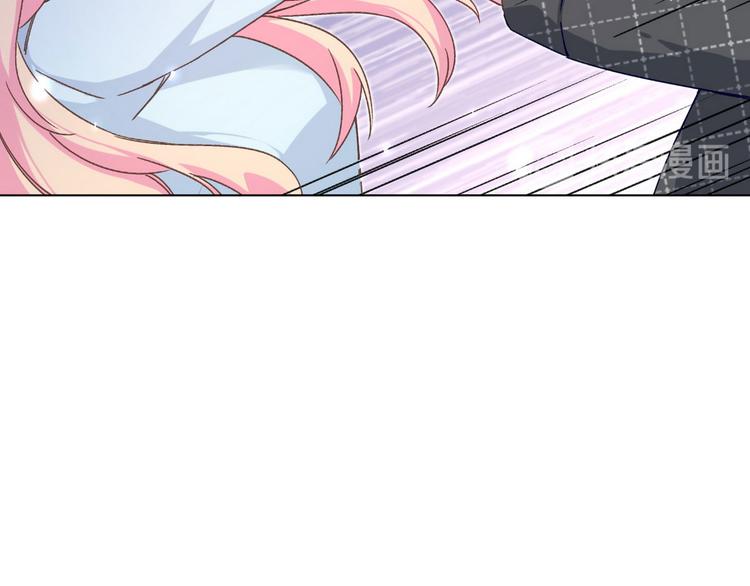 第54话 和解(1/2)-第55话