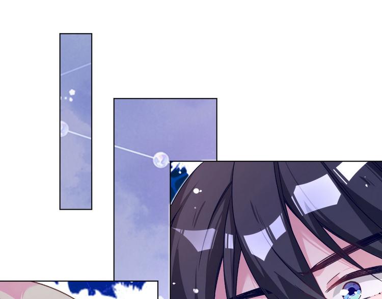 第54话 和解(1/2)-第55话