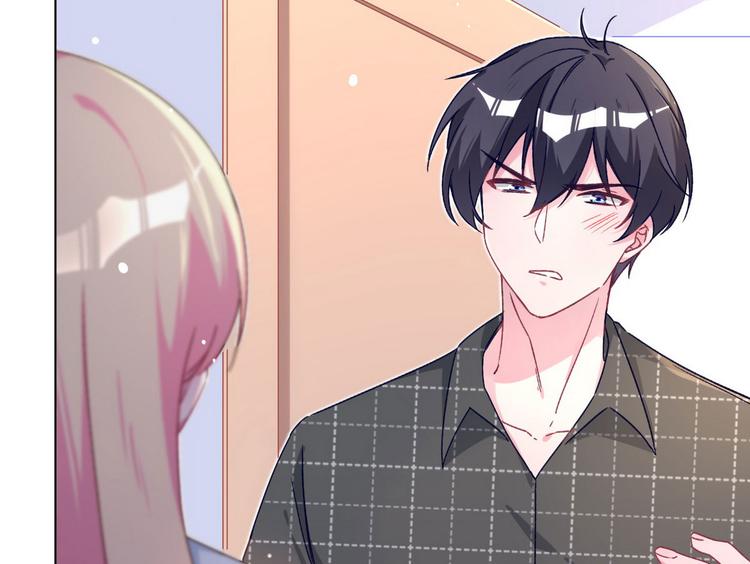 第54话 和解(1/2)-第55话