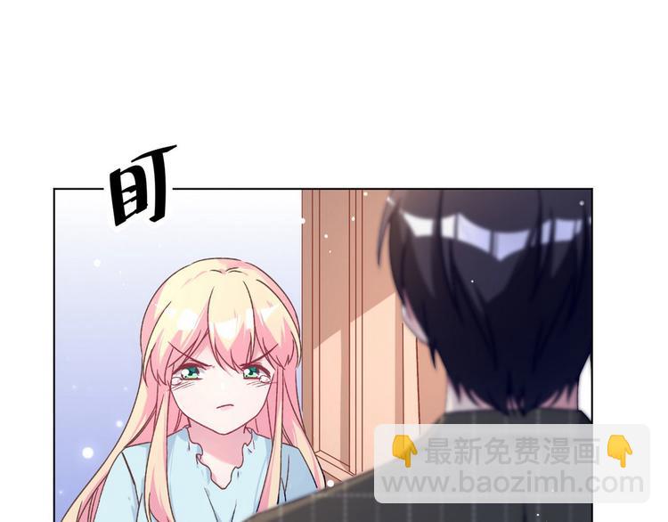 第54话 和解(1/2)-第55话