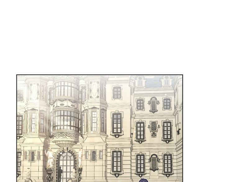 第54话 和解(1/2)-第55话