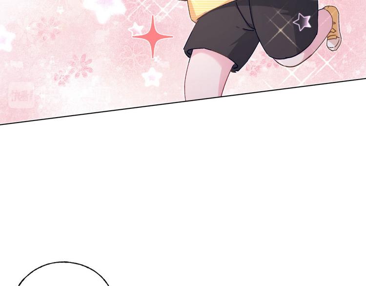 第54话 和解(1/2)-第55话