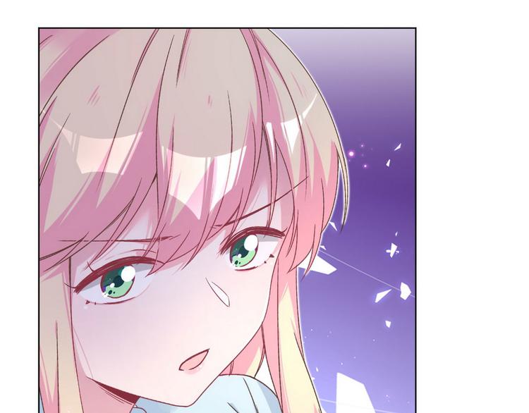 第54话 和解(1/2)-第55话