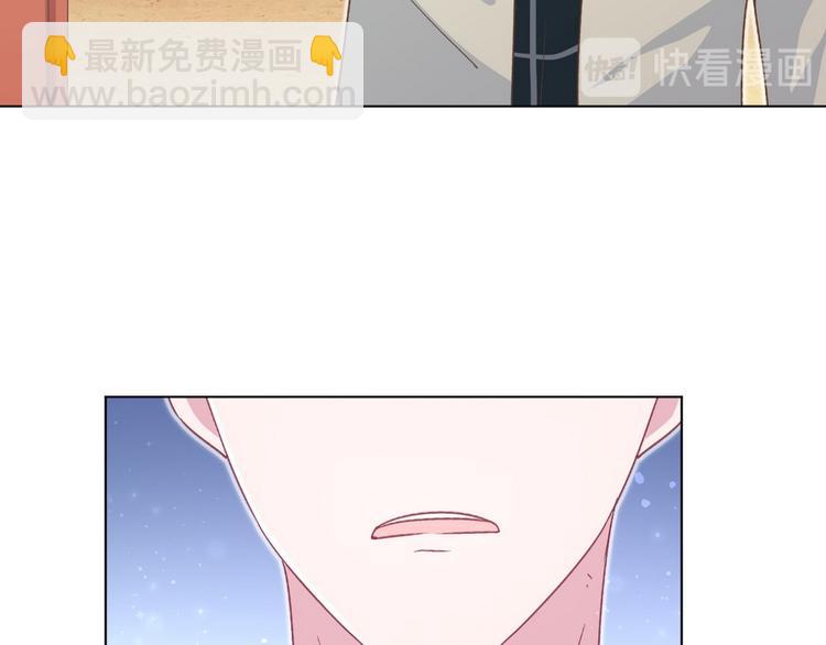 第56话 你们还挺会玩(1/2)-第57话