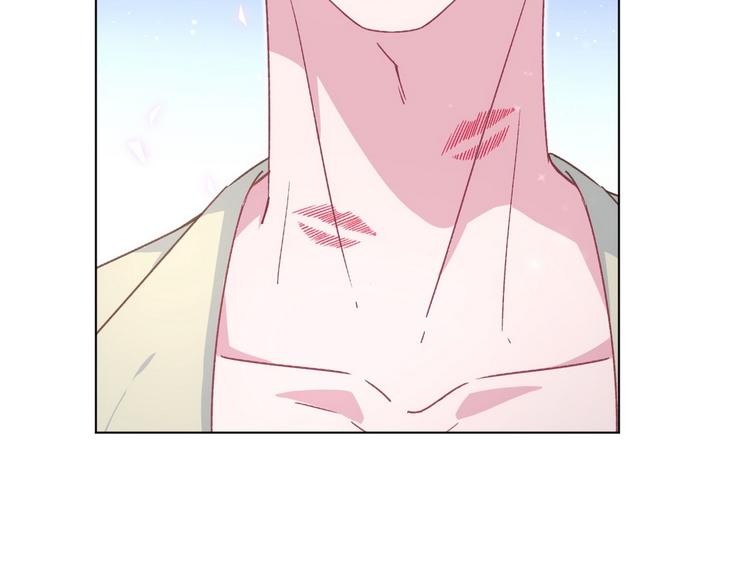 第56话 你们还挺会玩(1/2)-第57话