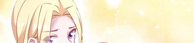 第56话 你们还挺会玩(1/2)-第57话