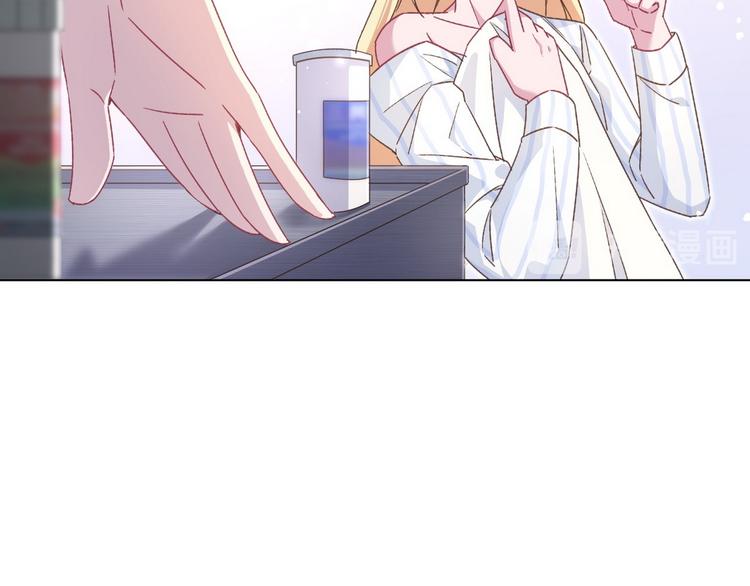 第56话 你们还挺会玩(1/2)-第57话