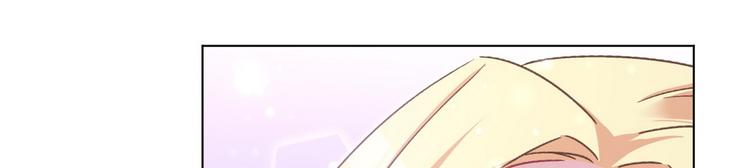 第56话 你们还挺会玩(1/2)-第57话