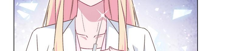 第56话 你们还挺会玩(1/2)-第57话