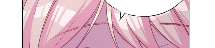 第56话 你们还挺会玩(1/2)-第57话