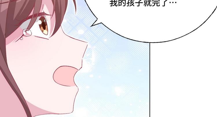 第58话 脱离危险(1/2)-第59话