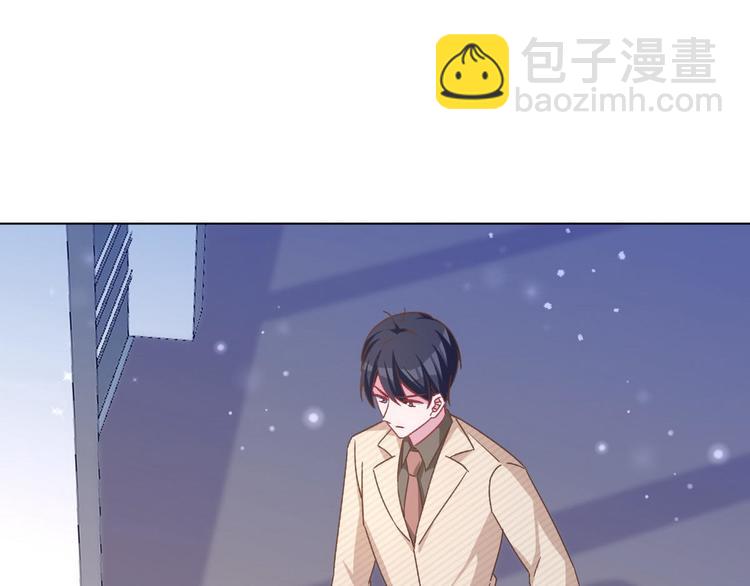 第58话 脱离危险(1/2)-第59话