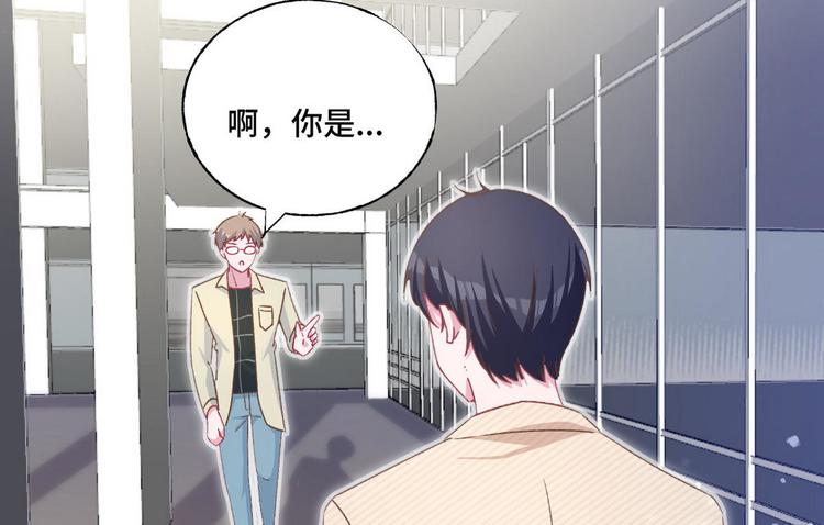 第58话 脱离危险(1/2)-第59话