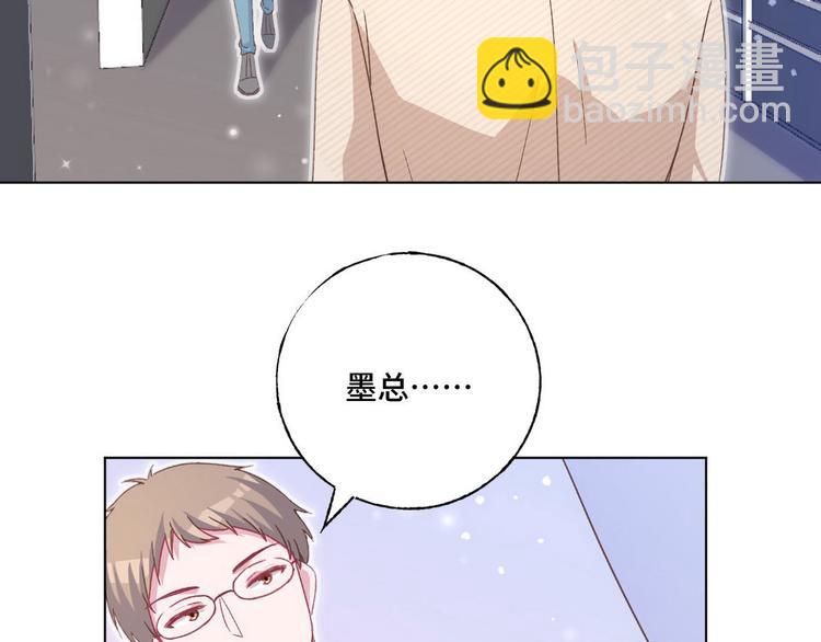 第58话 脱离危险(1/2)-第59话