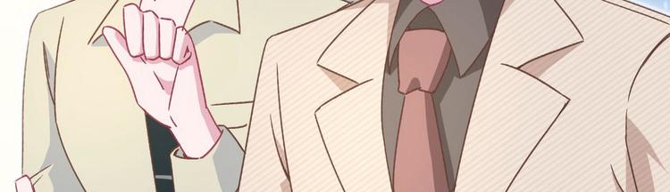 第58话 脱离危险(1/2)-第59话