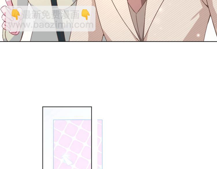 第58话 脱离危险(1/2)-第59话