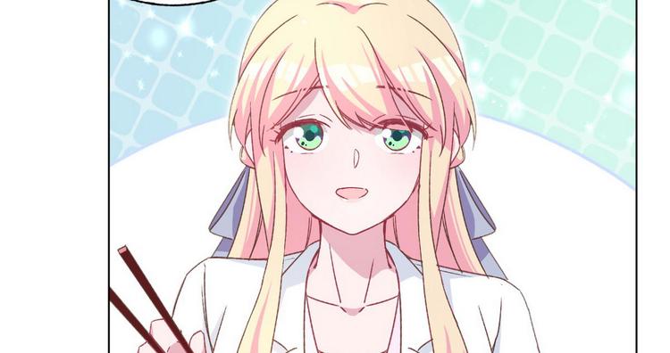 第58话 脱离危险(1/2)-第59话