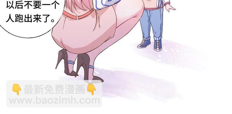 第6话 &ldquo;父子&rdquo;相认(1/2)-第7话