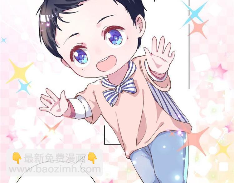 第6话 &ldquo;父子&rdquo;相认(1/2)-第7话