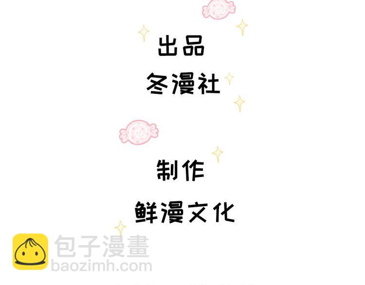 第6话 &ldquo;父子&rdquo;相认(1/2)-第7话