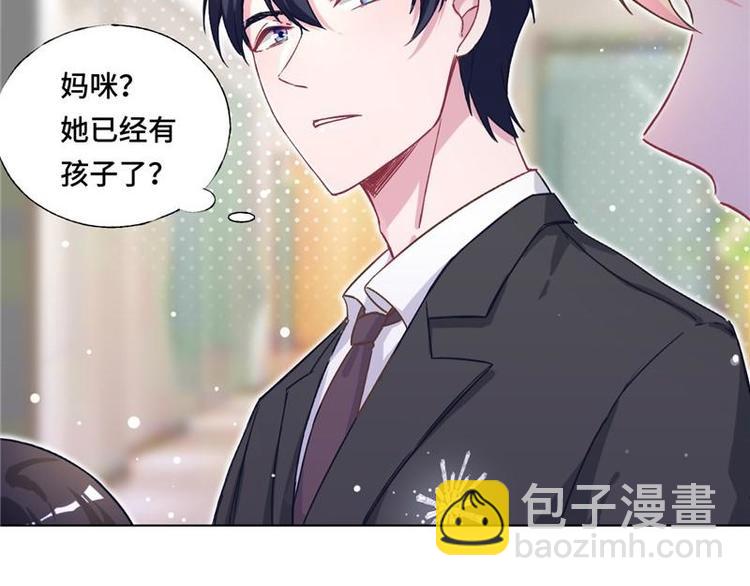 第6话 &ldquo;父子&rdquo;相认(1/2)-第7话